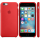 Apple iPhone 6s Silicone Case czerwony - 259192 - zdjęcie 3